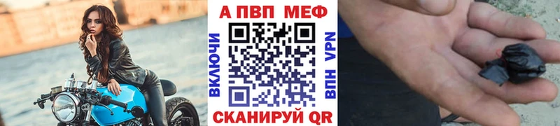 Наркошоп купить Cocaine  Амфетамин  ГАШ  ГЕРОИН  Мефедрон  Железногорск