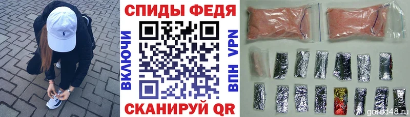 Купить где  Железногорск  АМФЕТАМИН 98% 