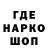 КЕТАМИН VHQ Chapayyyka