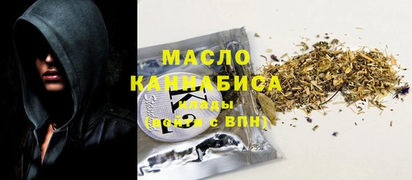 меф Козловка