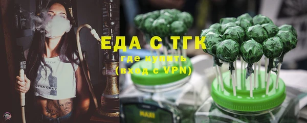 меф Козловка