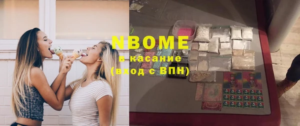марихуана Козельск