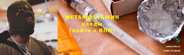 марихуана Козельск