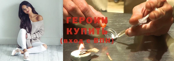 марихуана Козельск