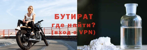 мефедрон Коряжма