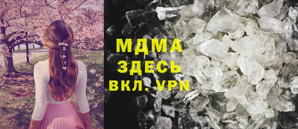 марихуана Козельск