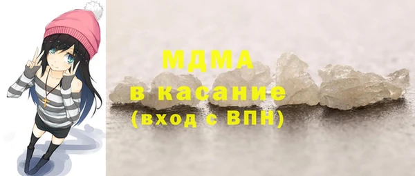 меф Козловка