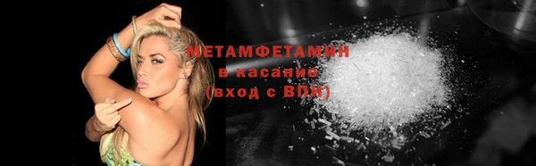 меф Козловка