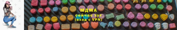 герыч Корсаков