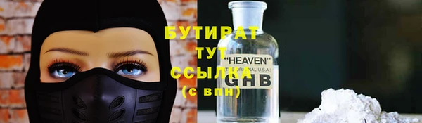 марихуана Козельск