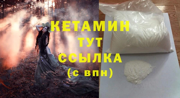 марихуана Козельск