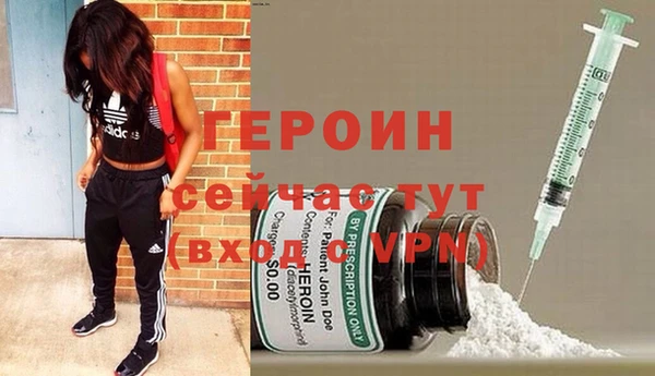 меф Козловка