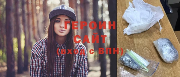 марихуана Козельск