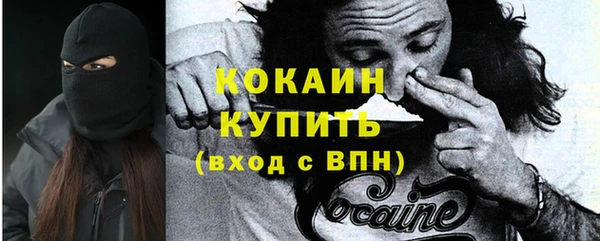 марихуана Козельск