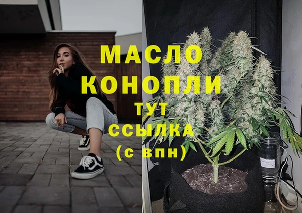 марихуана Козельск
