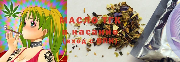 меф Козловка