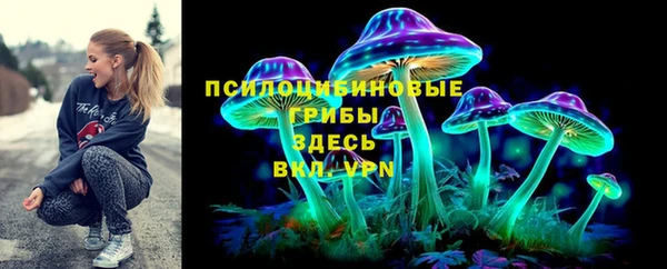 меф Козловка