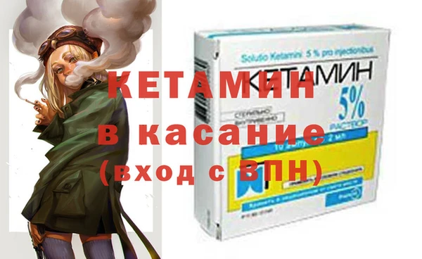 герыч Корсаков
