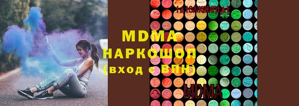 марихуана Козельск