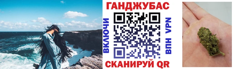 Купить закладки  Железногорск  Канабис AK-47 